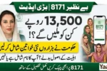 BISP 8171 Rs.13500 Eligibility Update – Govt Adds Thousands of New Women Beneficiaries