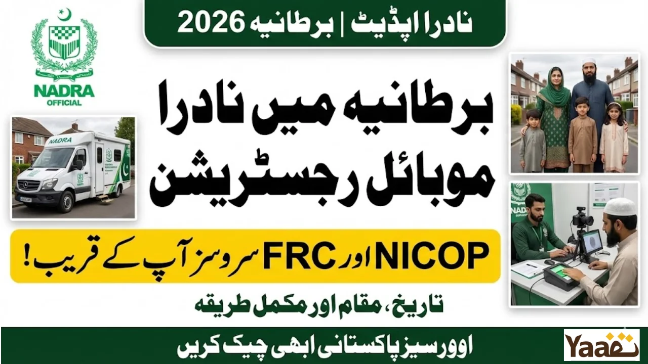 NADRA Mobile Registration Drive in UK 2026 – NICOP & FRC Services Near You