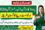 Parwaz Card Online Registration 2026 – Application Method & Required Documents