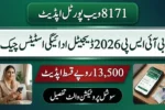 8171 Web Portal Opens for BISP 2026 First Digital Payment Status Check